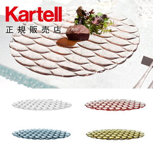 �yKartell �J���e�� ���K�̔��X�z ���M �v���[�g �W�F���[�Y�t�@�~���[�A���_�[�v���[�g�i4���Z�b�g�j ���_�� �C���e���A 1497 JELLIES FAMILY �C�^���A �f�U�C�i�[�Y �e�[�u���E�F�A �p�g���V�A�E