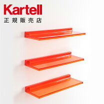 楽天市場】カルテル Kartell（本棚・ラック・カラーボックス｜収納家具 