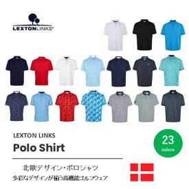デンマーク・LEXTON LINKS　北欧デザイン・高機能ゴルフウェア「北欧デザインポロシャツ」