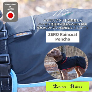 [Hakusan]@\ȓhfށyeVentz̗pCR[gy[CR[gE|`z