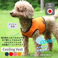 [Hakusan]保冷剤を使ってもよし、濡らしてもよしの二刀流クーリングベスト