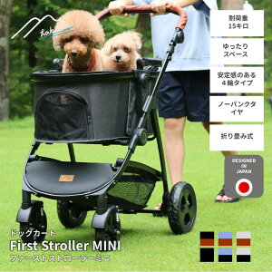 [Hakusan]inNTjpNȂPU^C̗psQ̃hbOJ[gyt@[XgXg[[MINIz