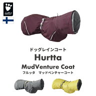 【Hurtta】【フルッタ】・レインジャケット「マッドベンチャーコート」