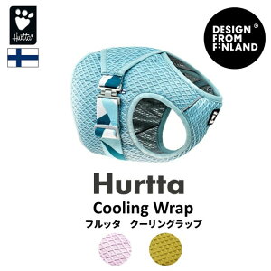 yHurttazytb^ẑ₵ĂhbON[OxXgyCooling Wrapz