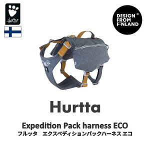 yHurttazytb^zobNpbNtn[lXyExpedition Pack harness ECOzyGNXyfBVpbNz