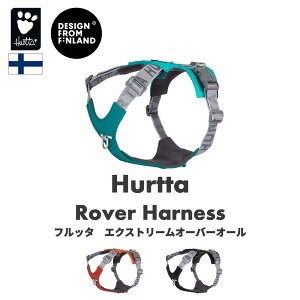 tBh̃hbOuhyHurttazytb^zE[o[n[lX