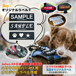 yJulius K9{㗝XcXzyzyJulius-K9zIDCp[n[lX@IWix@EX@@n[lX@x@by