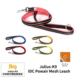 �yJulius K9���{���㗝�X���c�X�z�y���������z�yJulius-K9�zIDC�p���[���b�V�����[�h�E120cm