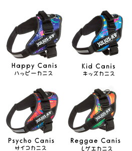 ハーネス Mini 犬用の人気商品 通販 価格比較 価格 Com