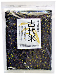 古代米黒米と緑豆の新しい食感 世界有名な 正規品販売