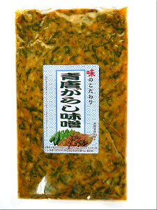 MBXƐhq̃n[j[▭|hE炵X