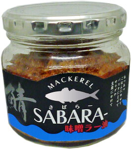 ���Ζ��X×���[���@�܂����̃R���{�I�I���Ζ��X���[���@SABARA-15�Z�b�g�ő������������ʉ��i