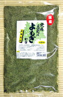 100％国産乾燥よもぎ粉末5個セットで送料無料