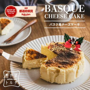 _LO1 l^ oXN `[YP[L v[ 4TCY( a12cm 2`4lO) Ⓚ a oXN P[L XC[c Mtg v[g j 蕨 Mtg A mَq NX}X 