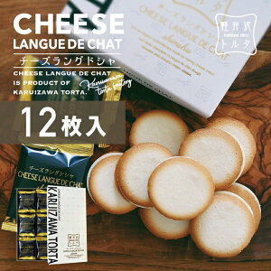 `[YOhV 12 zCg`R `[Y N[  Ăَq NbL[ ̓ Mtg v[g oY j  lC v[g a bZ[WJ[h  LO 