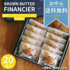 ło^[tBiVF20 َq yg^ Mtg XC[c Ăَq tBiVF `[Y Mtg v[g oY  Ԃ j  lC @ 蕨 