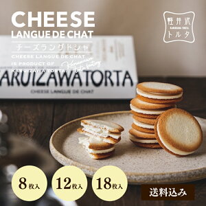 `[YOhV 8/12/18 zCg`R `[Y N[  Ăَq NbL[ ސE@Mtg v[g oY j  lC v[g a bZ[WJ[h 