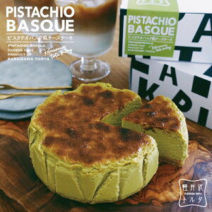 y2ԌI|Cg5{IzsX^`I oXN`[YP[L @4TCY (a12cm 2`4lO )  XC[c oX`[ oXN`[YP[L Mtg v[g oY  Ԃ 