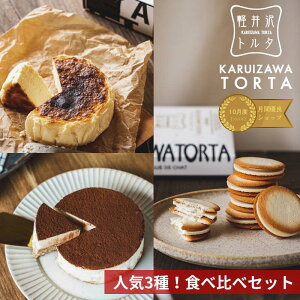 `[YOhV12 & oXN`[YP[L eB~X`[YP[L Zbg 4TCY a12cm 2`4lO a َq XC[c oXN`[YP[L 蕨 `[YP[L Mtg 