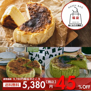 y20ZbgI45%OFFI! ܁zoXN `[YP[L & oXN`[YP[LsX^`IoXN`[YP[L 3Zbg 4TCY( a12cm 2`4lO) a oXN P[L XC[