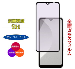 KXtB u[CgJbg SʕیtB arrows We tیtB F-51B F51B FCG01 A101FC arrowsWe ϏՌ KXtB یtB NA  ϏՌ tJo[ dx 9H w