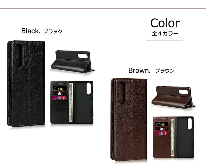 楽天市場】Xperia5ケース 手帳型 GL 本革 皮革 保護 Xperia 5 カバー シンプル 衝撃 ソフトケース レザー 手帳 吸収 エクスペリア5 Xperia5 エクスペディア スマホケース スマホカバー かわいい 携帯カバー 携帯ケース SO-01M SO01M SOV41 : karutz 楽天市場】Xperia5ケース 手帳型 GL 本革 皮革 保護 Xperia 5 カバー シンプル 衝撃 ソフトケース レザー 手帳 吸収 エクスペリア5 Xperia5 エクスペディア スマホケース スマホカバー かわいい 携帯カバー 携帯ケース SO-01M SO01M SOV41 : karutz