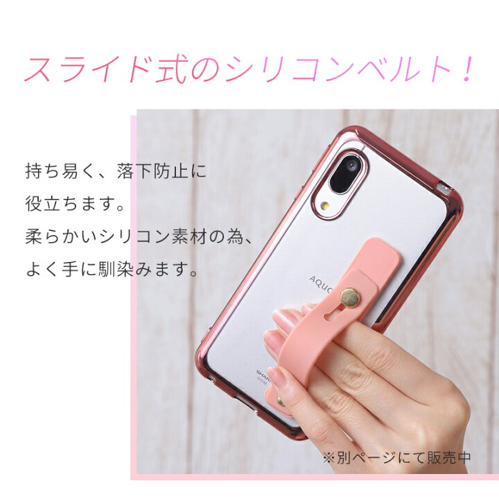 楽天市場】AQUOS sense4 ケース カバー TPU color ケース AQUOS sense5G ケース sense4 basic sense4 lite SIMフリー カバー ソフトケース 耐衝撃 アクオスセンス4 センス5G aquossense4 aquossense5g 携帯カバー 携帯ケース SH-41A SH41A SHG03 SH-53A SH53A A004SH ... 楽天市場】AQUOS sense4 ケース カバー TPU color ケース AQUOS sense5G ケース sense4 basic sense4 lite SIMフリー カバー ソフトケース 耐衝撃 アクオスセンス4 センス5G aquossense4 aquossense5g 携帯カバー 携帯ケース SH-41A SH41A SHG03 SH-53A SH53A A004SH ...