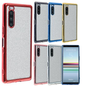 ぜいたく Xperia 1 Ii ケース キャラクター ごめんなさい