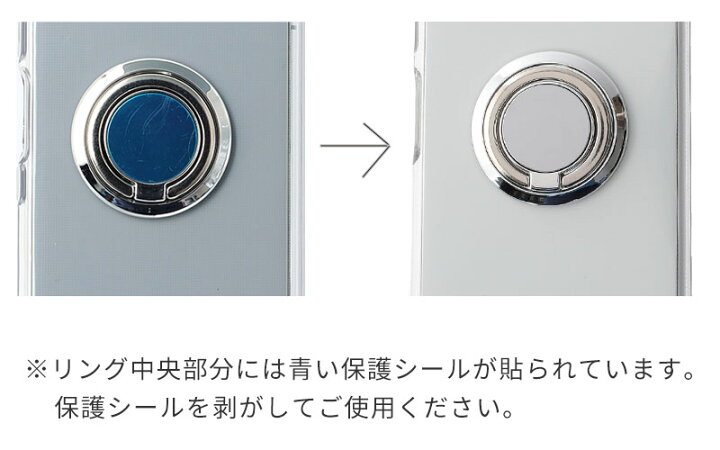 楽天市場】Xperia8 ケース TPU HYPERリング Xperia 8 保護 シンプル カバー 衝撃 ソフトケース Xperia8 吸収 エクスペリア8 エクスペディア ケータイケース スマホカバー かわいい 携帯カバー 携帯ケース SOV42 エクスペリア8 スマホケース : karutz 楽天市場】Xperia8 ケース TPU HYPERリング Xperia 8 保護 シンプル カバー 衝撃 ソフトケース Xperia8 吸収 エクスペリア8 エクスペディア ケータイケース スマホカバー かわいい 携帯カバー 携帯ケース SOV42 エクスペリア8 スマホケース : karutz
