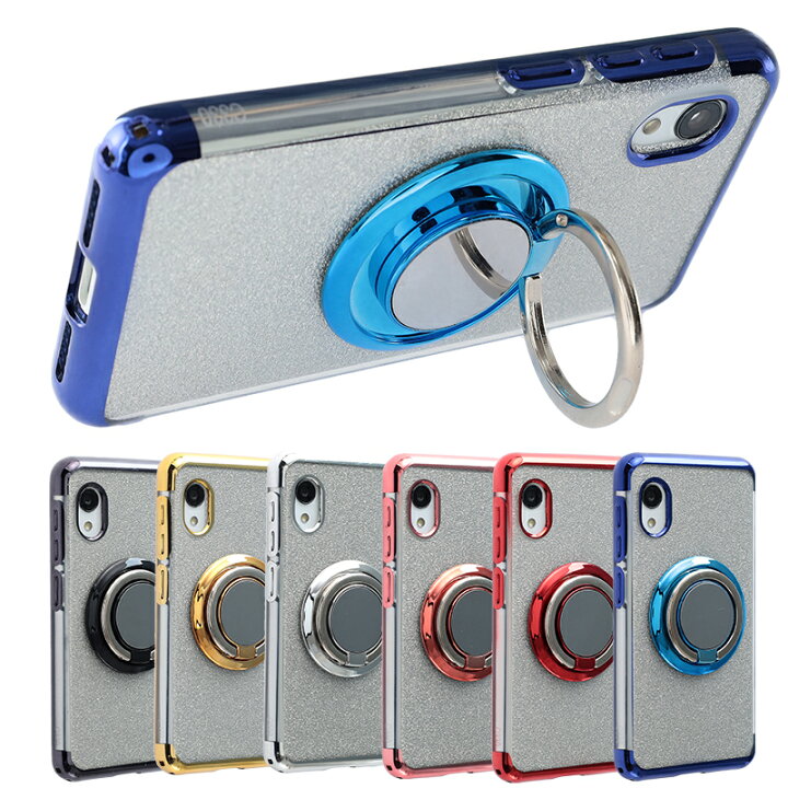 楽天市場 Rakuten Mini ケース カバー Tpu Hyperリング ラメ ケース カバー ソフトケース 衝撃 吸収 保護 ラクテンミニ 楽天ミニ Rakutenmini 楽天モバイル 携帯カバー 携帯ケース スマホケース Karutz