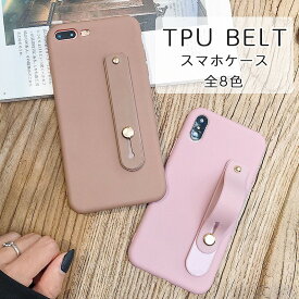 iPhone12 ケース シリコンベルト カバー Phone12 mini iPhone12 Pro Max iPhone 12 mini iPhone 12 pro max アイフォン12 アイフォン12ミニ アイフォン12プロ マックス ソフトケース スマホケース 携帯カバー 携帯ケース ケータイカバー