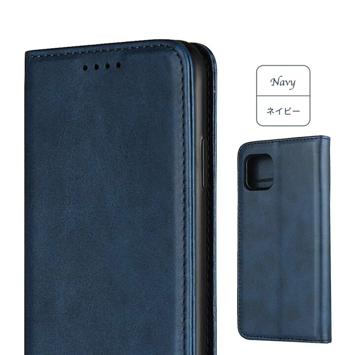 楽天市場 Aquos Sense4 ケース 手帳型 Kfレザー Aquos Sense5g カバー 手帳 Sense4 Basic Sense4 Lite Aquossense4 Aquossense5g アクオスセンス4 アクオスセンス5g カード スマホケース Sh 41a Sh41a Sh 53a Sh53a Shg03 ケータイカバー スマホカバー 携帯カバー 携帯