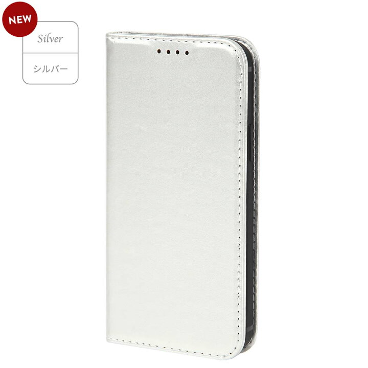 楽天市場 Aquos Sense4 ケース 手帳型 Kfレザー Aquos Sense5g カバー 手帳 Sense4 Basic Sense4 Lite Aquossense4 Aquossense5g アクオスセンス4 アクオスセンス5g カード スマホケース Sh 41a Sh41a Sh 53a Sh53a Shg03 ケータイカバー スマホカバー 携帯カバー 携帯