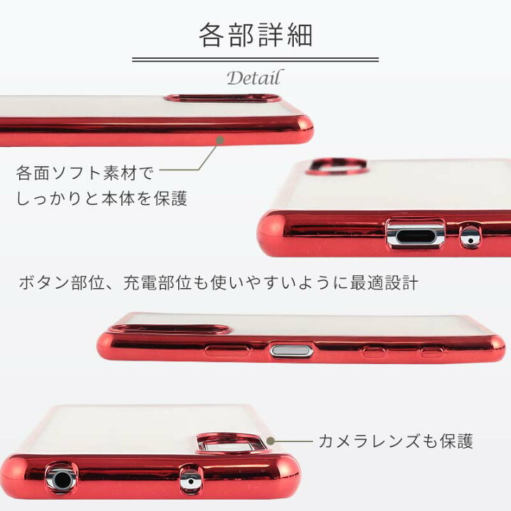 楽天市場】xperia 5 ii sog02 カバー TPU color xperia5ii ケースSOG02 SO-52A SO52A softbank xperia5 II カバー 保護 シンプル 衝撃 ソフトケース 吸収 エクスペリア5マークツー エクスペディア ケータイケース スマホカバー かわいい 携帯カバー 携帯ケース ... 楽天市場】xperia 5 ii sog02 カバー TPU color xperia5ii ケースSOG02 SO-52A SO52A softbank xperia5 II カバー 保護 シンプル 衝撃 ソフトケース 吸収 エクスペリア5マークツー エクスペディア ケータイケース スマホカバー かわいい 携帯カバー 携帯ケース ...