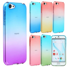 楽天市場 Aquos Sh03j ソフトケースの通販