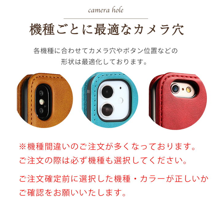 楽天市場】iPhone 14 ケース 手帳型 KFレザー iPhone14Pro 14Plus iPhone SE 第3世代 第2世代 iphone13 iPhone12 Pro MAX mini iPhoneSE3 SE2 iPhone11 アイフォン14 アイフォン13 ミニ プロ iPhoneXR Xs カバー アイフォンSE スマホケース 携帯カバー 携帯ケース ... 楽天市場】iPhone 14 ケース 手帳型 KFレザー iPhone14Pro 14Plus iPhone SE 第3世代 第2世代 iphone13 iPhone12 Pro MAX mini iPhoneSE3 SE2 iPhone11 アイフォン14 アイフォン13 ミニ プロ iPhoneXR Xs カバー アイフォンSE スマホケース 携帯カバー 携帯ケース ...
