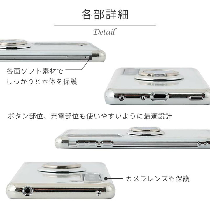 楽天市場】AQUOS R5G ケース カバー TPU HYPERリング ケース ケース カバー ソフトケース 吸収 アクオスR5G AQUOSR5G 携帯カバー 携帯ケース SH-51A SHG01 SH51A スマホケース : karutz 楽天市場】AQUOS R5G ケース カバー TPU HYPERリング ケース ケース カバー ソフトケース 吸収 アクオスR5G AQUOSR5G 携帯カバー 携帯ケース SH-51A SHG01 SH51A スマホケース : karutz