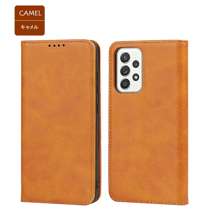 楽天市場】Galaxy A52 5G ケース 手帳型 KF レザー カバー 保護 