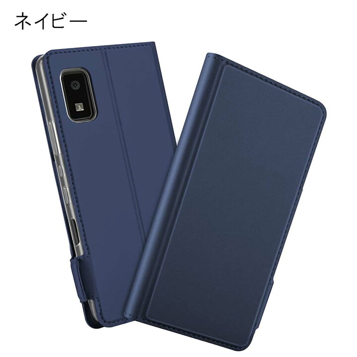 楽天市場】AQUOS wish2 ケース AQUOS wish 手帳型 ベルトモダン 手帳 カバー スマホケース スマホカバー SH-51C SHG06 A104SH SH51C おしゃれ シンプル アクオスウィッシュ ケータイケース ケータイカバー 耐衝撃 保護 携帯カバー 携帯ケース : karutz 楽天市場】AQUOS wish2 ケース AQUOS wish 手帳型 ベルトモダン 手帳 カバー スマホケース スマホカバー SH-51C SHG06 A104SH SH51C おしゃれ シンプル アクオスウィッシュ ケータイケース ケータイカバー 耐衝撃 保護 携帯カバー 携帯ケース : karutz