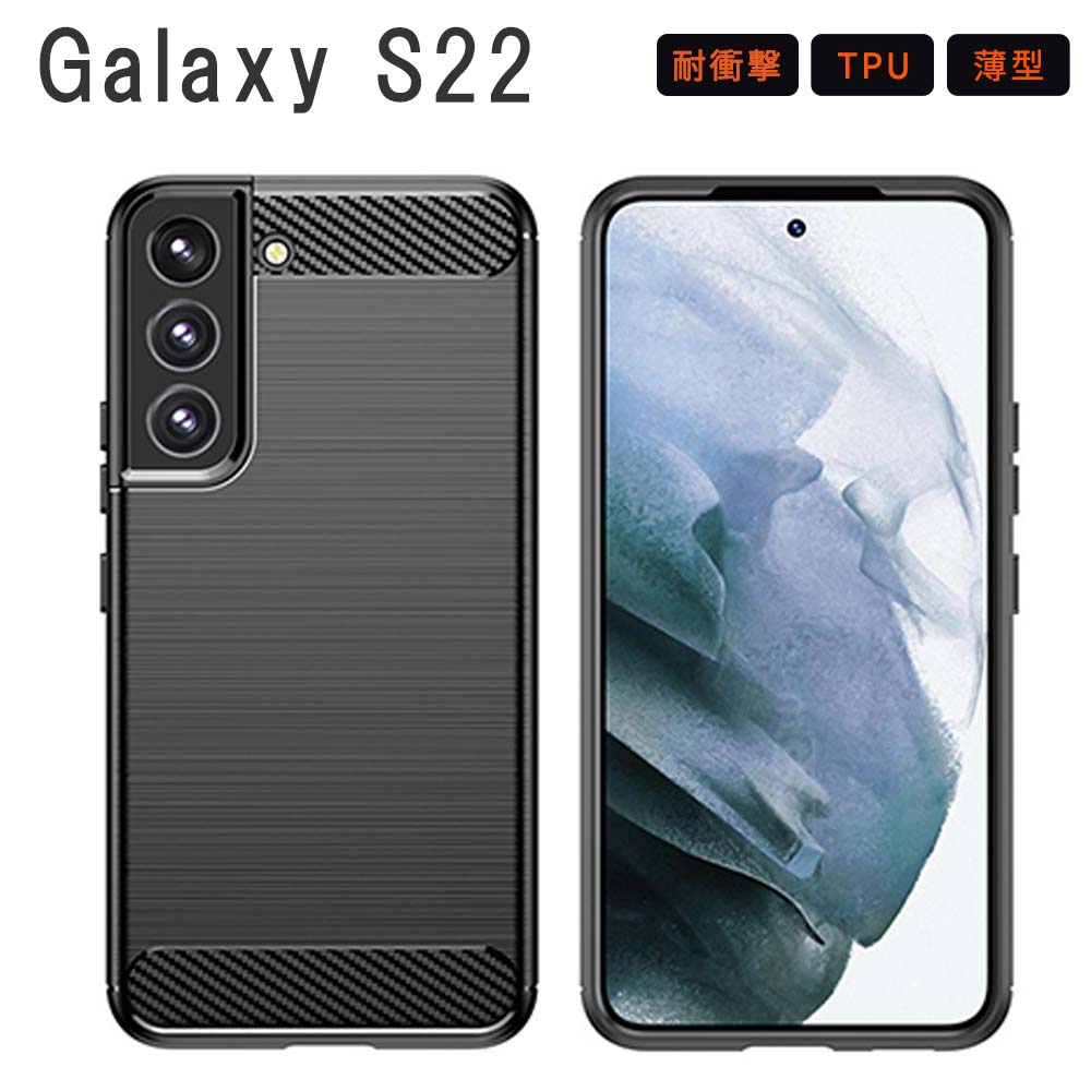 楽天市場】Galaxy S22 ケース TPU function 保護 GalaxyS22 カバー
