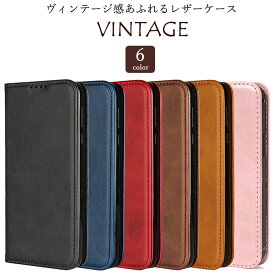 OPPO A79 5G ケース 手帳型 KF レザー 保護 シンプル カバー 耐衝撃 吸収 A303OP オッポ エー79 スマホケース ケータイケース ケータイカバー スマホカバー かわいい おしゃれ スリム 携帯カバー 携帯ケース