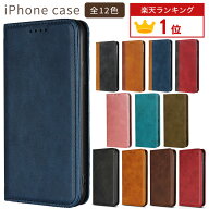 iPhone ケース 手帳型 KF レザー iPhone16e 17e SE 第3世代 第2世代 iPhone17 iPhone16 iPhone15 iPhone1…