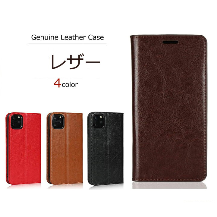 手帳型スマホケース iPhone8 iPhoneSE2 iPhoneSE3 通販 iPhoneXS iPhoneX 花刺繍 手帳型 ケース カバー ペパーミントグリーン 内側黒TPU iPhoneXSケース iPhoneX