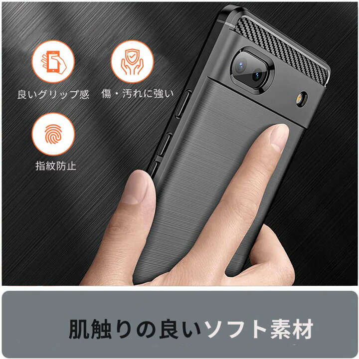 楽天市場】Pixel 6a ケース Function TPU google pixel6a ケース 保護 シンプル カバー 衝撃 ソフトケース 吸収 グーグル ピクセル6a スマホケース ケータイケース ケータイカバー スマホカバー かわいい 携帯カバー 携帯ケース : karutz 楽天市場】Pixel 6a ケース Function TPU google pixel6a ケース 保護 シンプル カバー 衝撃 ソフトケース 吸収 グーグル ピクセル6a スマホケース ケータイケース ケータイカバー スマホカバー かわいい 携帯カバー 携帯ケース : karutz