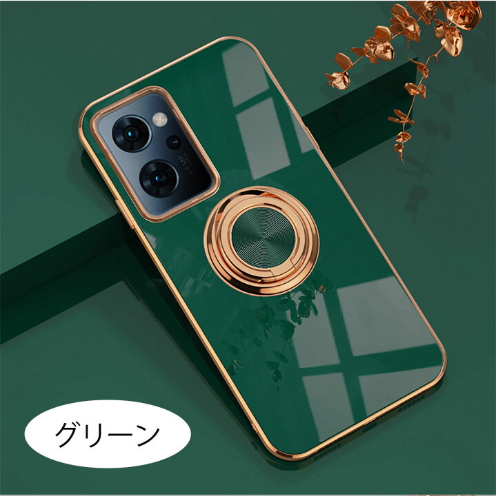 楽天市場】OPPO Reno11 A ケース ラグジュア リング oppo Reno11A 