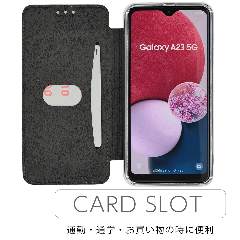 楽天市場】Galaxy A23 5G ケース 手帳型 TPU手帳 カバー SC-56C SC56C