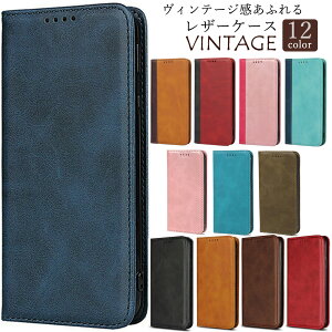 AQUOS wish4 ケース 手帳型 カバー KF レザー 手帳 おしゃれ SH-52E SH52E A402SH SH-M27 A403SH スマホケース スマホカバー 携帯カバー 携帯ケース シンプル 耐衝撃 保護 ベルトなし アクオスwish4 AQUOSwish4