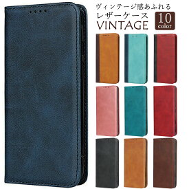 AQUOS sense8 ケース 手帳型 KF レザー おしゃれ かわいい 耐衝撃 保護 お洒落 AQUOSsense8 SH-54D SH54D SHG11 SH-M26 SHM26 アクオスセンス8 シンプル カバー 手帳 携帯ケース 携帯カバー スマホケース スマホカバー