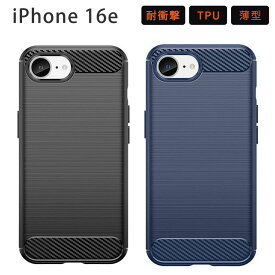 iPhone16e ケース TPU Function カバー iPhone 16e アイフォン16e アイフォン おしゃれ 薄型 耐衝撃 スマホケース ケータイカバー スマホカバー ソフトケース 携帯ケース 携帯カバー