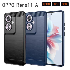OPPO Reno11 A �P�[�X TPU function �J�o�[ A401OP CPH2603 �ی� ������ ������� ���킢�� �I�b�| ���m11A ���m11A �V���v�� �J�o�[ �ϏՌ� �\�t�g�P�[�X �z�� �A�N�Z�T���[ �X�}�z�P�[�X